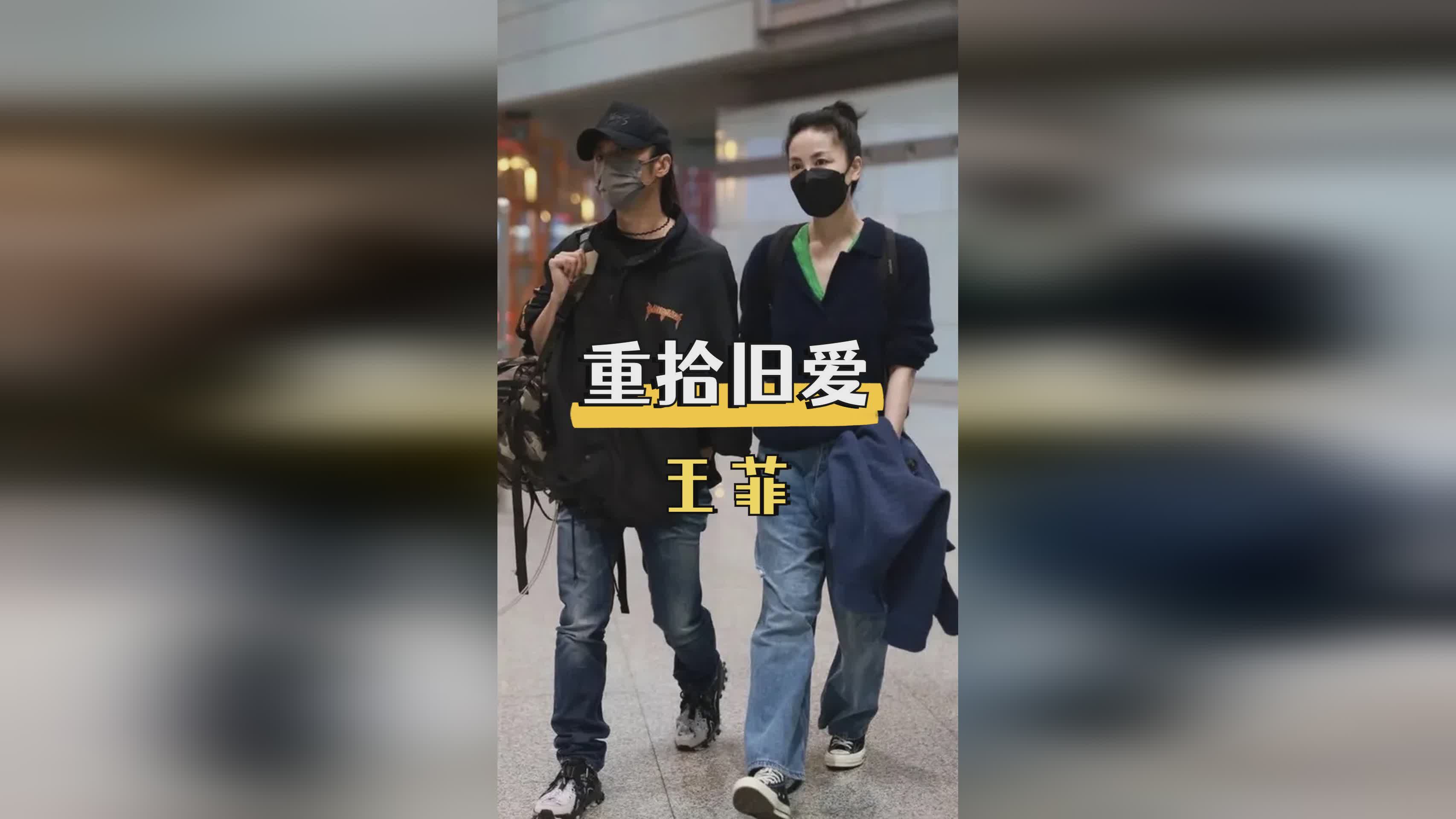 关于科维托娃遭遇二十连败，IG教练面临压力！的信息